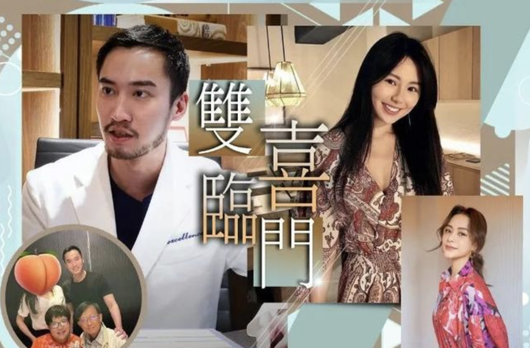 赖弘国|阿娇前夫赖弘国首晒全家福,为儿子弹吉他,妻子穿背心罕见出镜