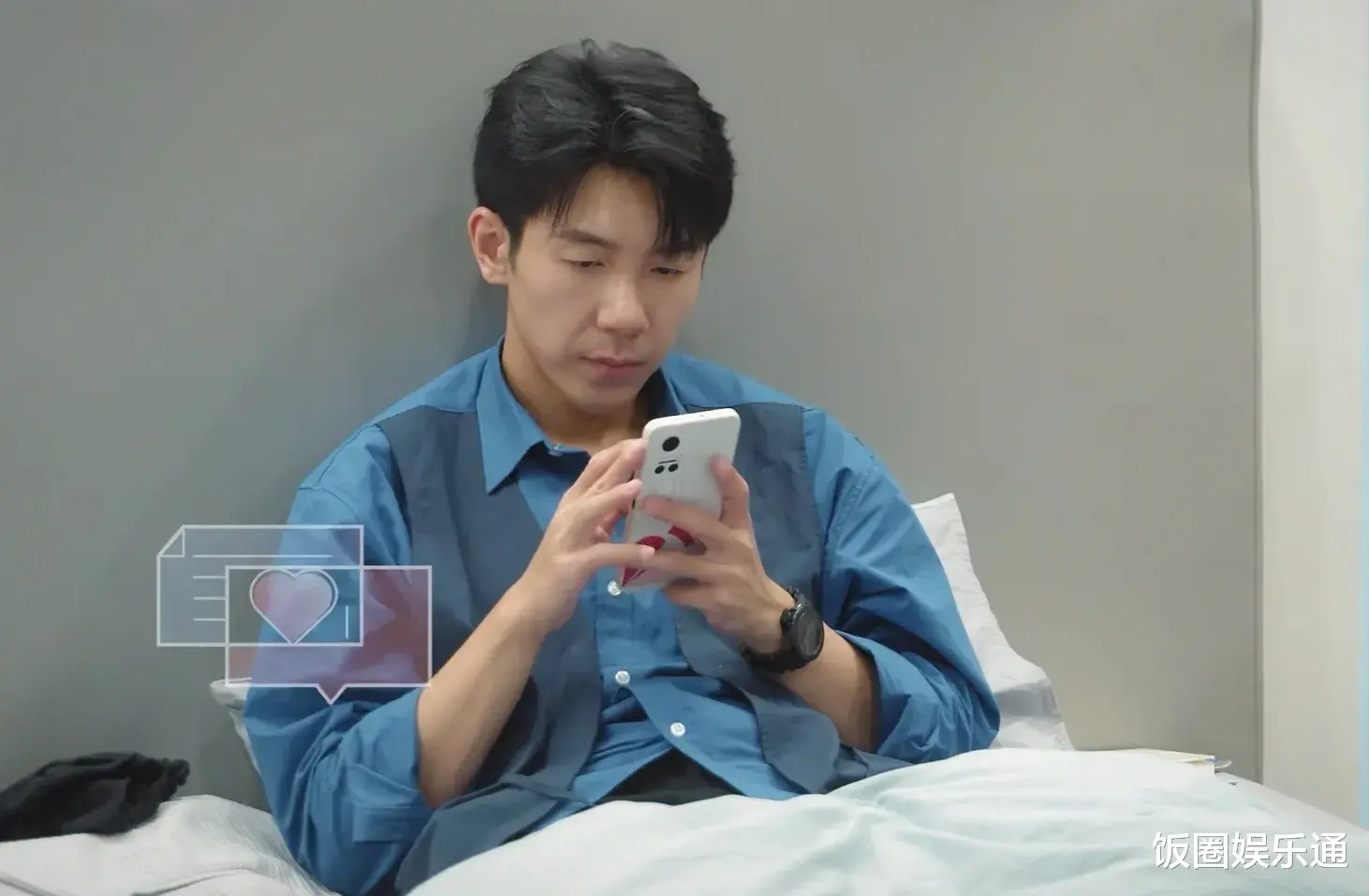 郭浩然|《心动的信号5》开屏画面暴露真相，男2启动minidate邀约金佳悦