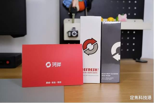 饮食 非常反感洗面奶,这次对珂岸洁面泥赞誉有加