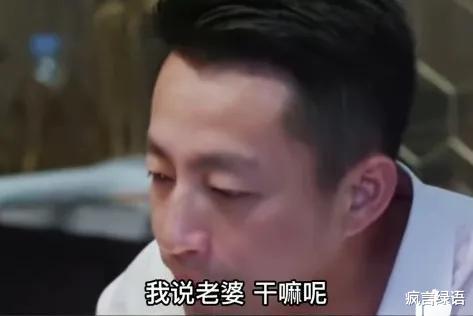 汪小菲|汪小菲明明在婚姻中是过错方为什么却会让人同情