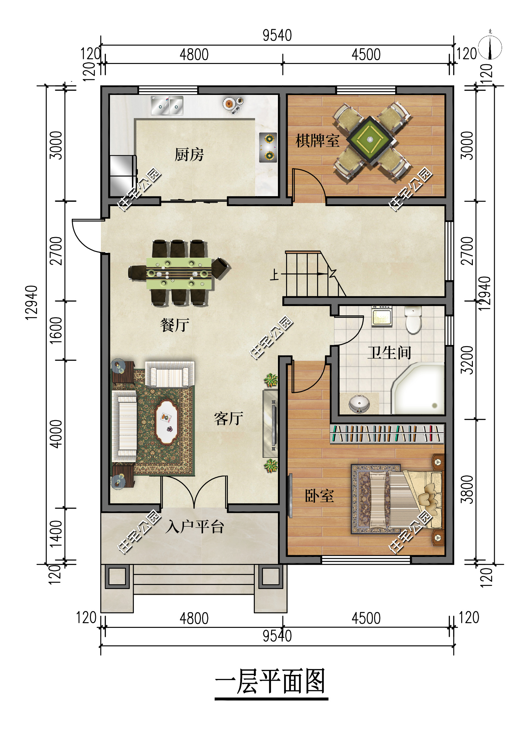 9×13米二层小面宽别墅,坡屋顶设计,实用简约