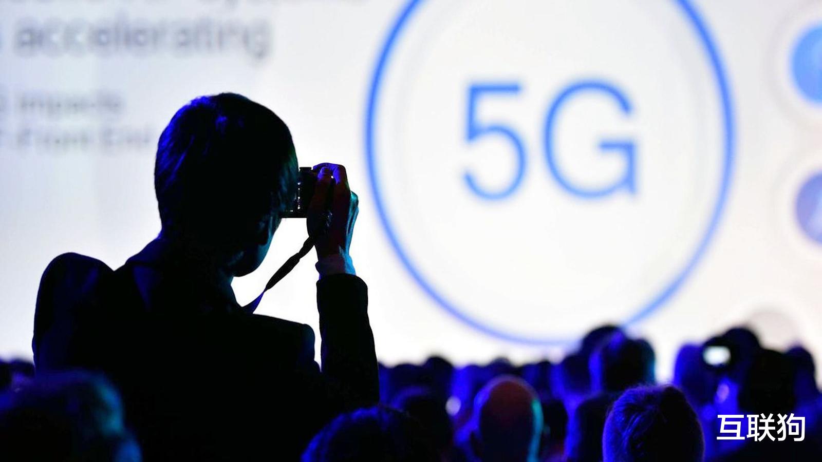 5G|全球首个商用5G的国家,“假5G”害苦民众