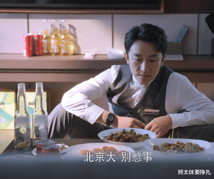 欢迎光临|虽然《欢迎光临》拍出的“底层生活”很真实,但还是夹带了私货