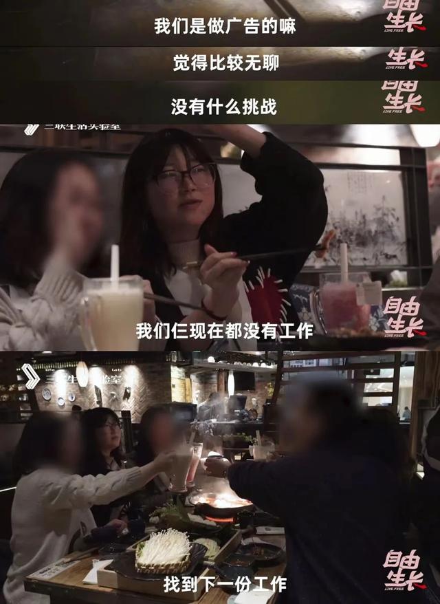 寺庙|98年文科女:不卷了!我去庙里上班了