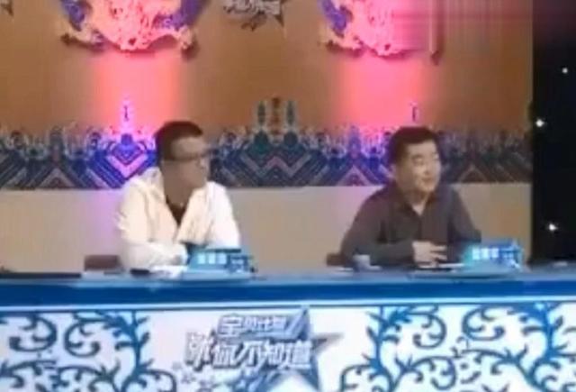 100万瓷罐鉴定只值500块,老汉亮出身份打脸专家:你也配叫专家?