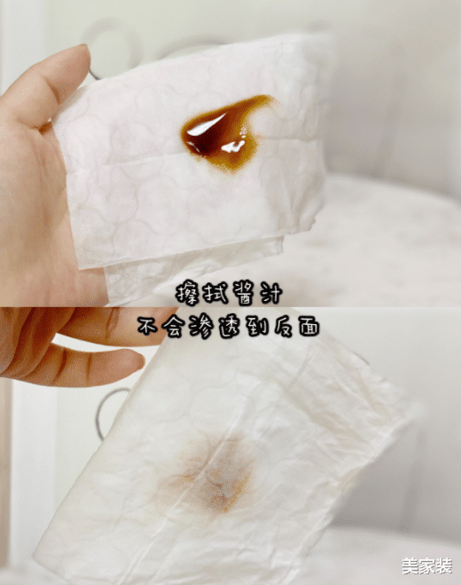 厕纸应该冲掉还是扔进垃圾桶?原来这么多年都做错了