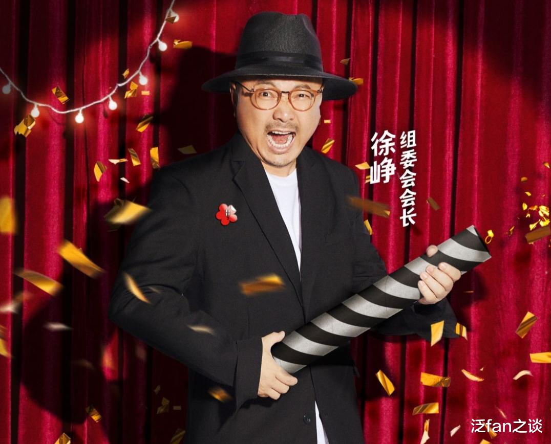 那英|《一年一度喜剧大赛2》开播,那英替代徐峥,你最希望谁回归?