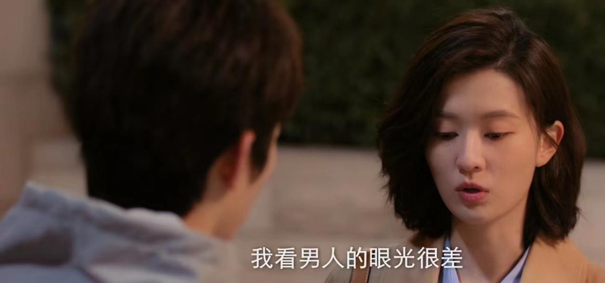 在你的冬夜里闪耀|《在你的冬夜里闪耀》开播热搜第一，一口气看6集后，我果断入坑