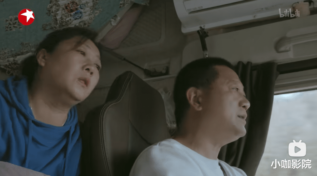 职场新人|连追四集，真是击穿社畜的王炸神作！