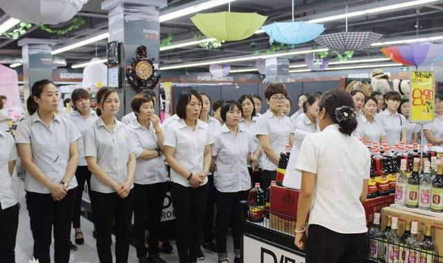 招聘|超市营业员岗位工资并不高,应聘的人却比较多,具体什么原因?