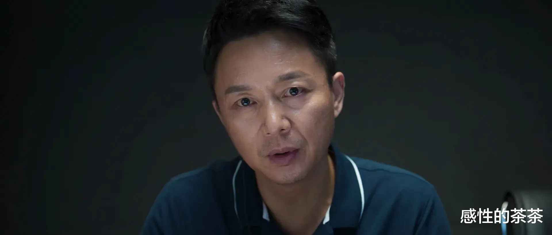 开端|《开端》演员演技颇受好评,人与人之间最怕比较,角色也不例外