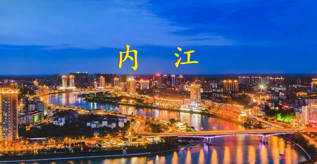 四川内江“80后首富”杨波,靠读书改变命运,如今41岁身价超百亿