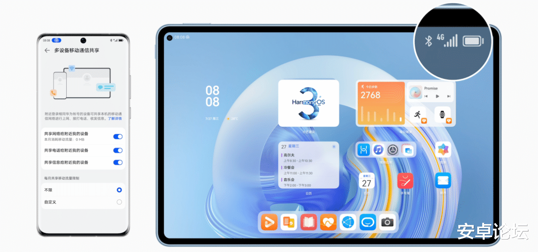 华为|9月最值得关注的手机是哪一款？iPhone 14可能只是配角