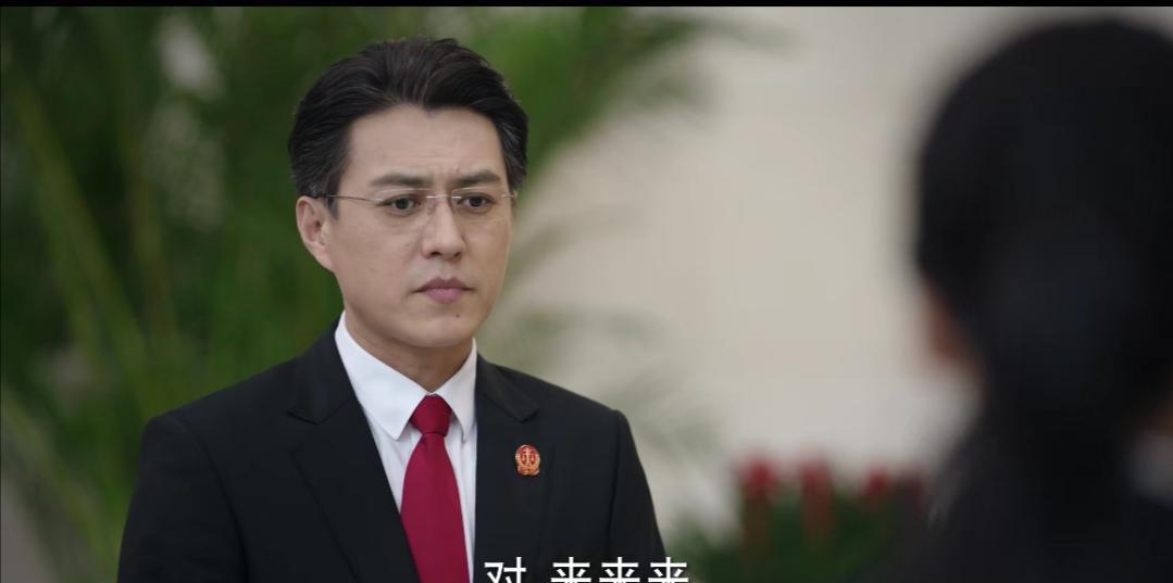 方远|《底线》：立案庭庭长方远当法院副院长，可能性有多大？