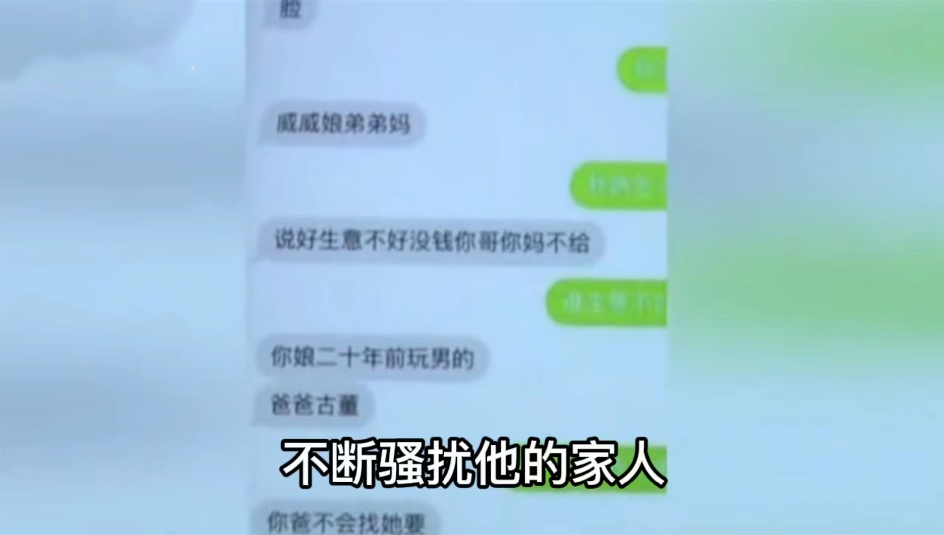 打工妹攀上富商,三次上诉法院要分割财产,富商直言:一分都不给