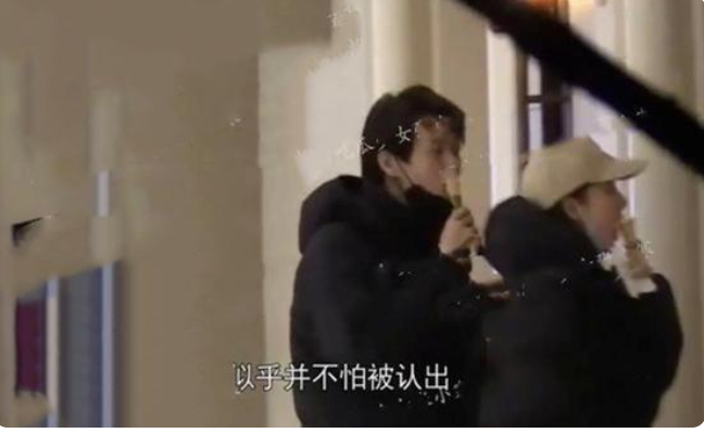 魏大勋|官宣！悄悄恋爱了？