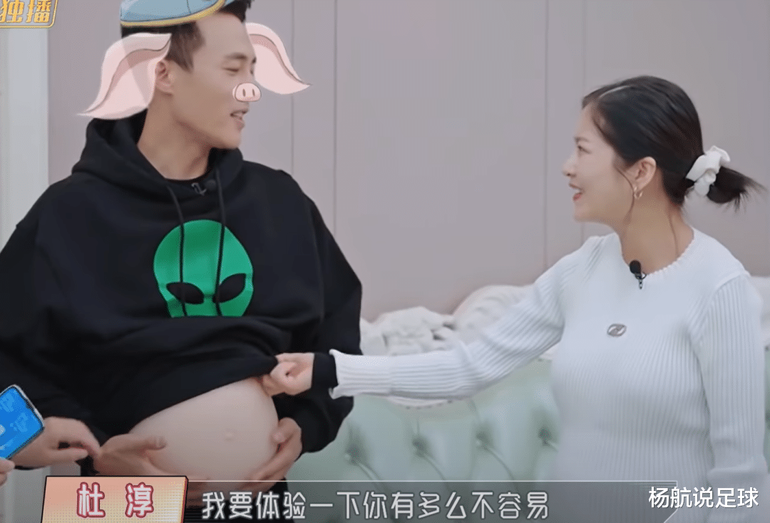 杜淳|杜淳婚后转变大，拒绝生二胎，网友评价两极分化