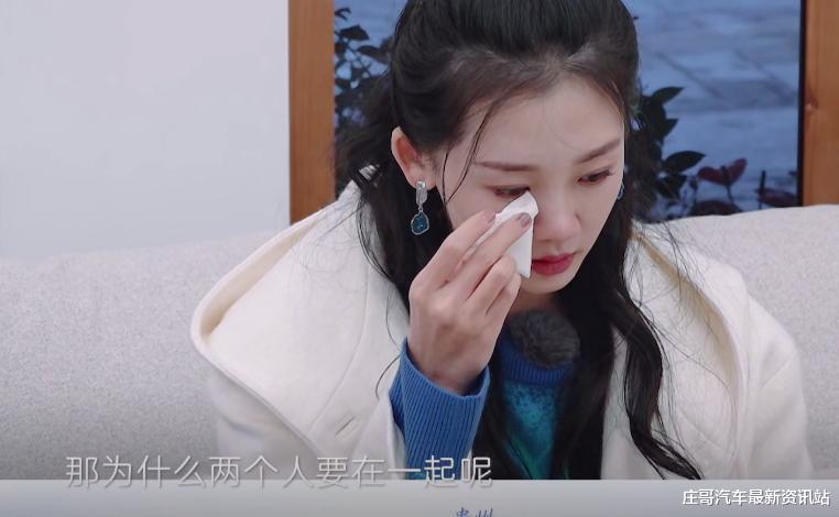 苗苗|苗苗吵架爱说离婚,痛哭流涕遭郑恺冷漠对待,刘芸的话一针见血