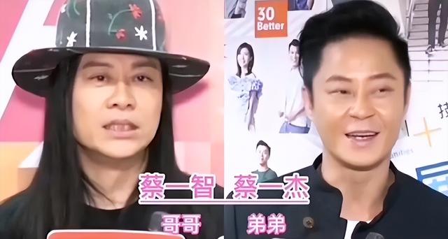娱乐圈|娱乐圈18对亲兄弟明星,同胞兄弟不同命,有的还分不清楚谁大谁小