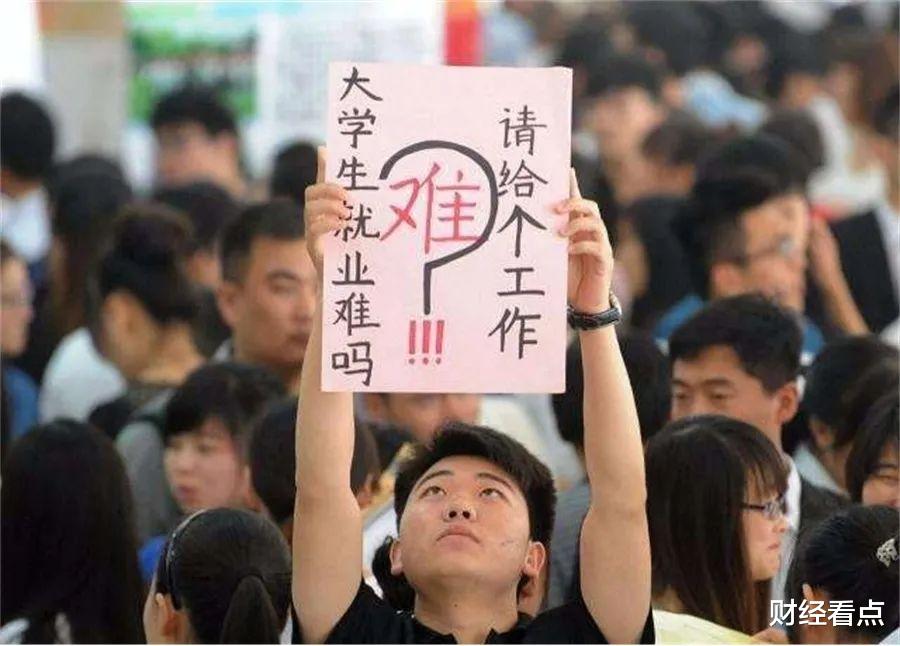 考研|一个女大学生的故事:大学毕业患上拔毛癖,入职两个月被辞退