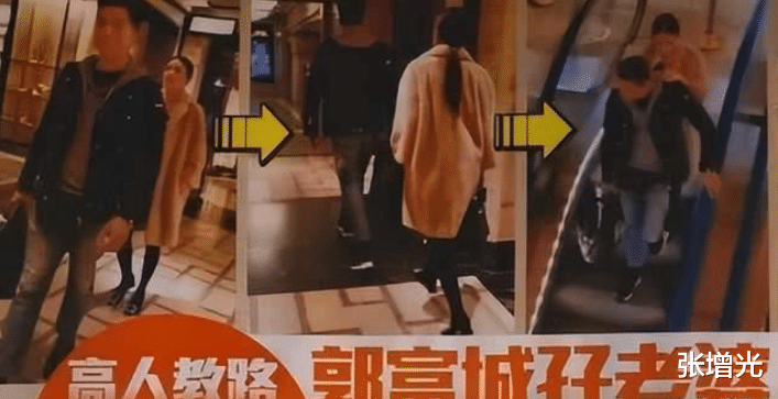 郭富城|“富可敌国”的郭富城，这资产把我看傻了都