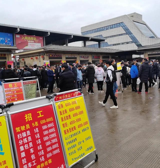 招聘|今年依然还是普工最吃香