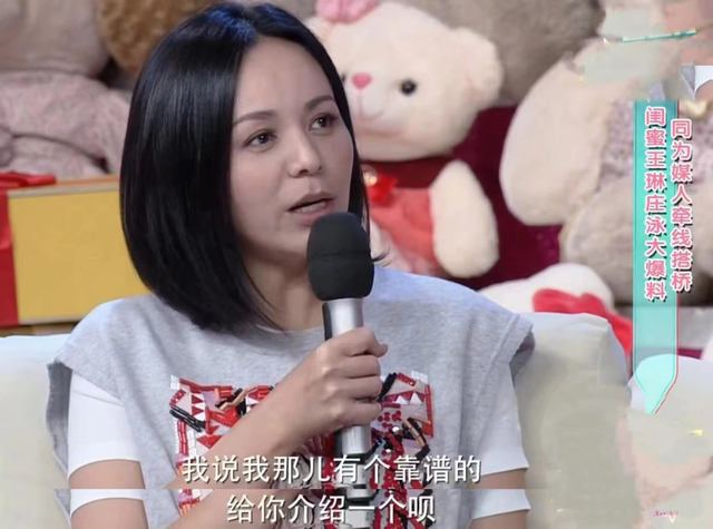 高曙光|高曙光:一婚娶江珊,离婚后与王玲相识相恋,今儿女双全幸福万分