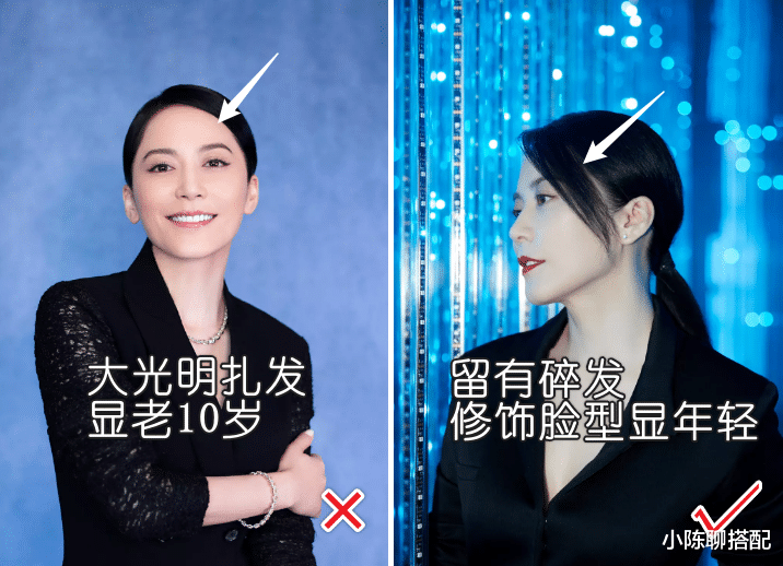 老得慢的女人都有这5个习惯,把优雅从容渗进骨子里