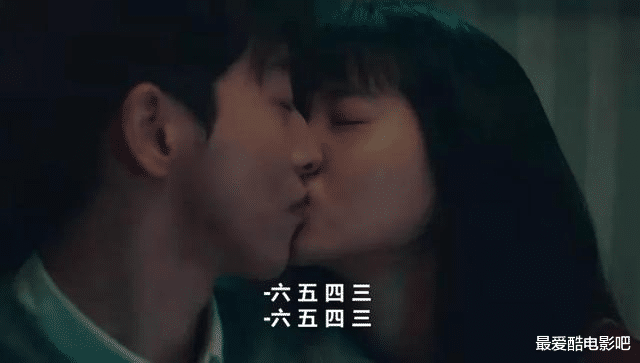 韩剧|太难了,终于等到9.1分的爱情韩剧,结局却虐得让人心疼