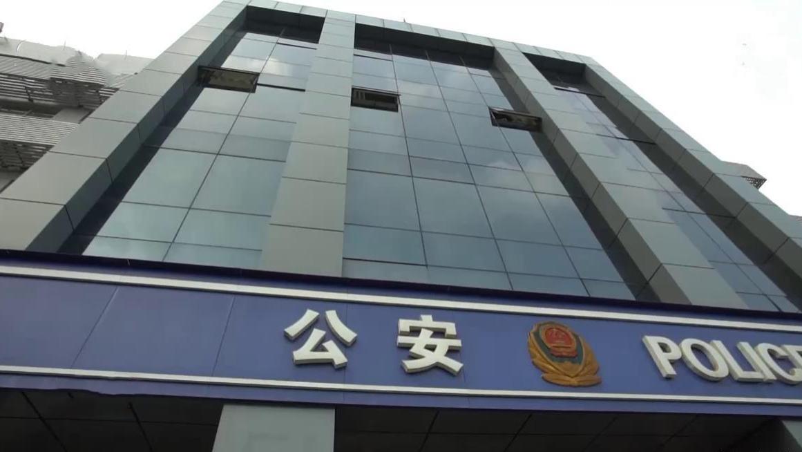 广东江门：开平一工人被判刑4年6个月！那么这个人到底犯了什么罪？