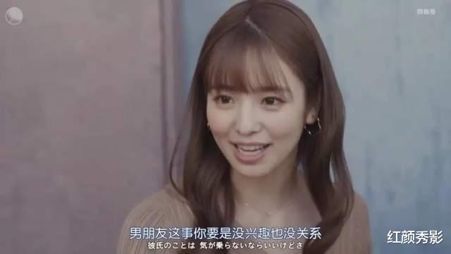 女孩|日式深夜剧中，那些扭曲的“出租女友”