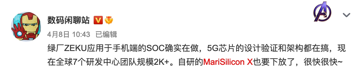 乐高星球大战|WWDC 2022或发布两款Mac产品；新款摩托罗拉Razr已在路上