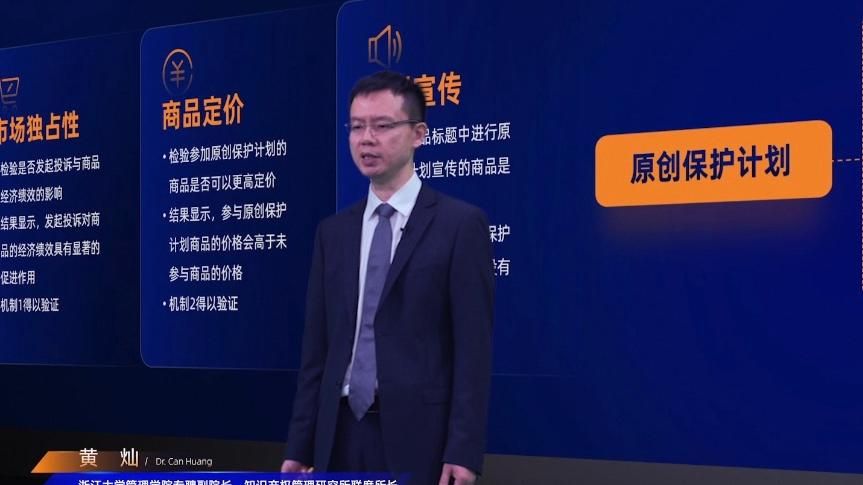 阿里巴巴|阿里巴巴打假联盟合作品牌超千个，纵深打击隐蔽、新型售假行为