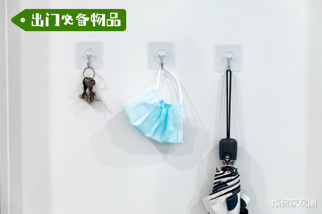 跟风买了10个家居“小玩意”,不但没翻车,好看又实用!晒晒