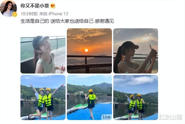 姐姐|王思聪带新女友出游被拍！女方大量私照曝光，腰细腿长神似张婧仪