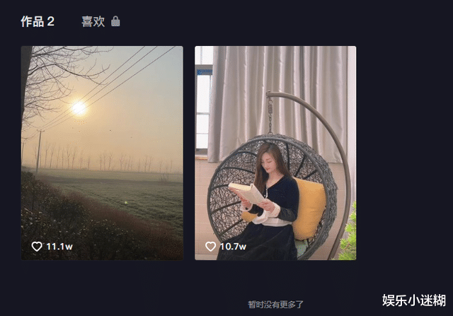 陈亚男|陈亚男立新人设！清空账号重新开始，网友：受高人指点