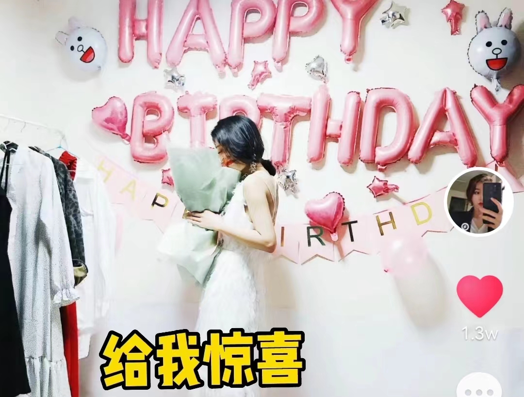 安妮·海瑟薇|田静妹妹晒照秀幸福，从校服走到婚纱超幸福，家风家境影响三代人