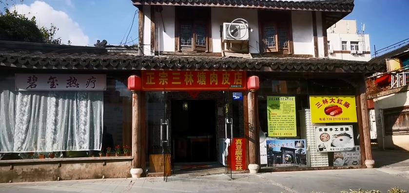 自驾|上海冷清的古镇老街，唯独来买肉皮的人多，小店铺里人头攒动