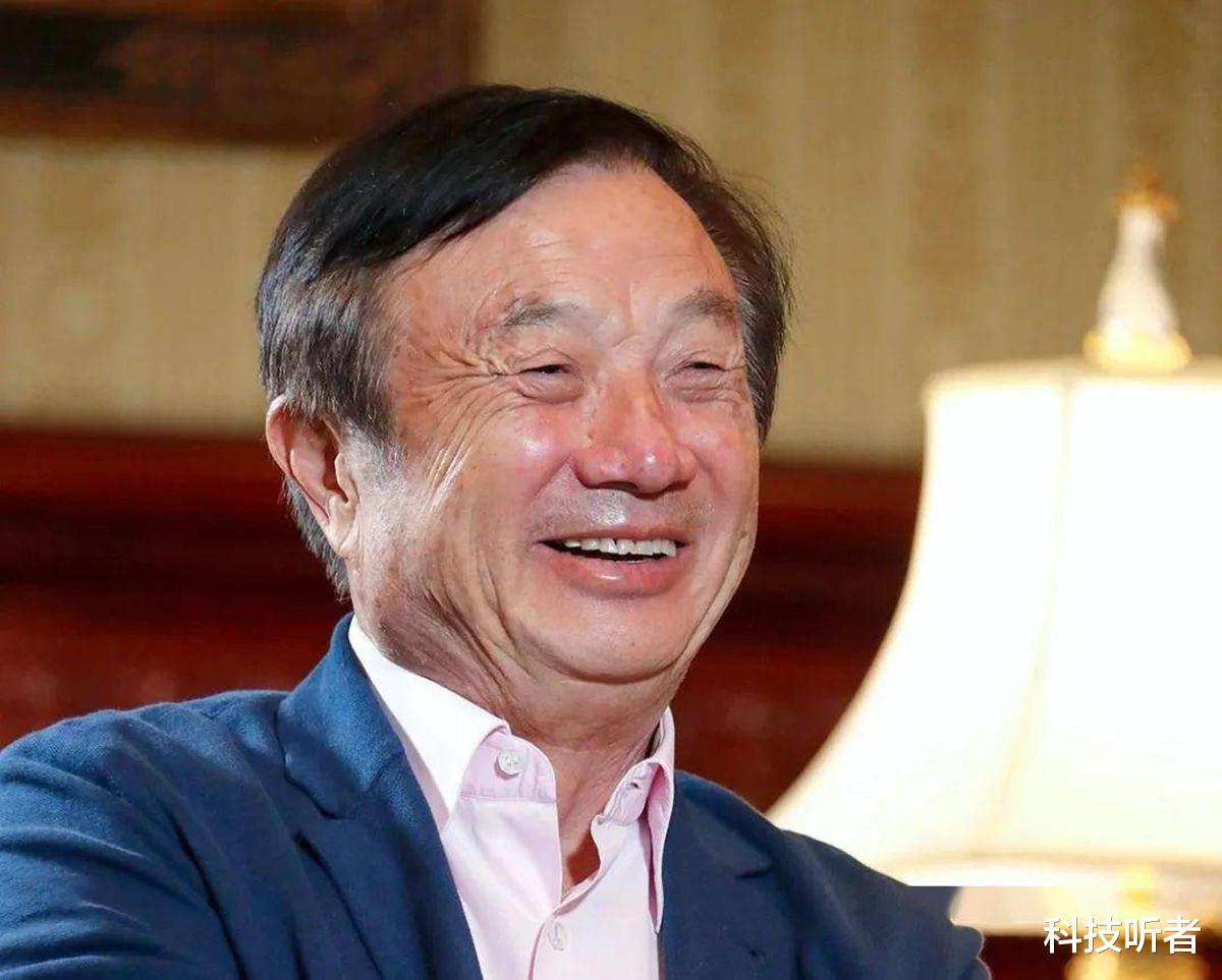 电子商务|任正非签署《专利许可证业务汇报》！开始动用“储备粮”了