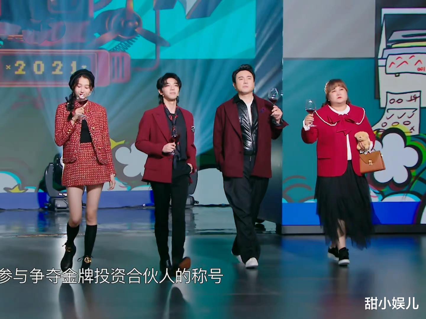 王牌对王牌|《王牌对王牌》第七季来了:原班人马回归,“新模式”让人期待