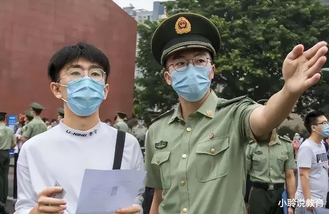 科锐|“海军文职”面向社会招聘,6险2金待遇令人心动,应届生优势大