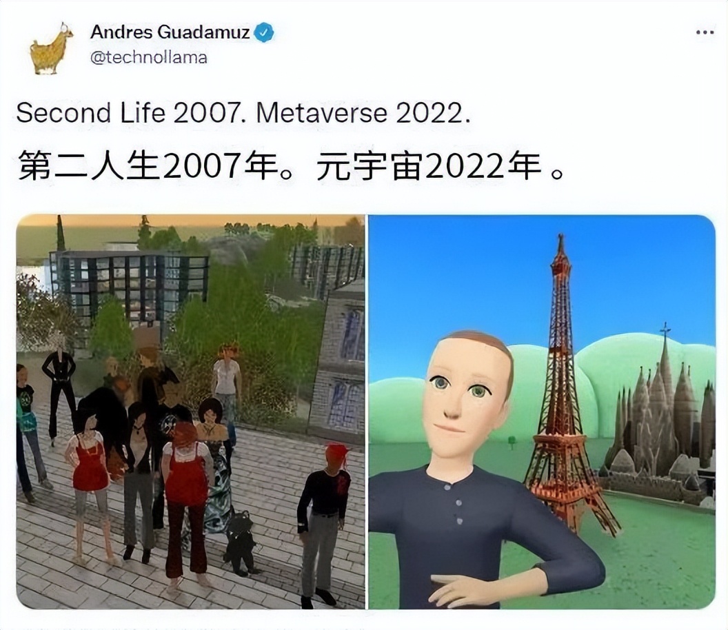 虚拟主播|扎克伯格称做元宇宙的肯花钱，网易：10亿做一款元宇宙游戏够吗？