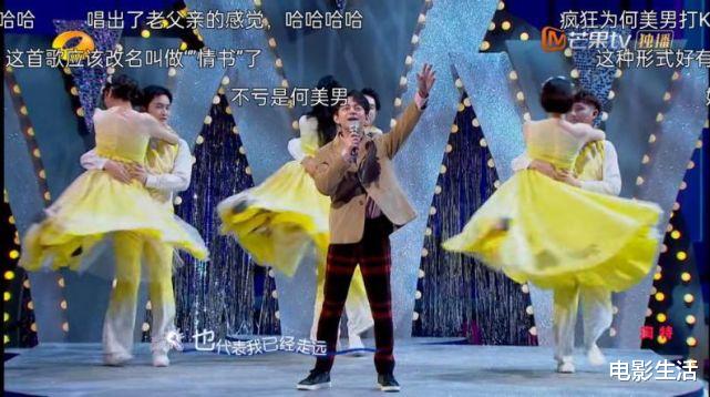 你好星期六|为何说《你好星期六》比《快本》更有看点？网友：更有意义了