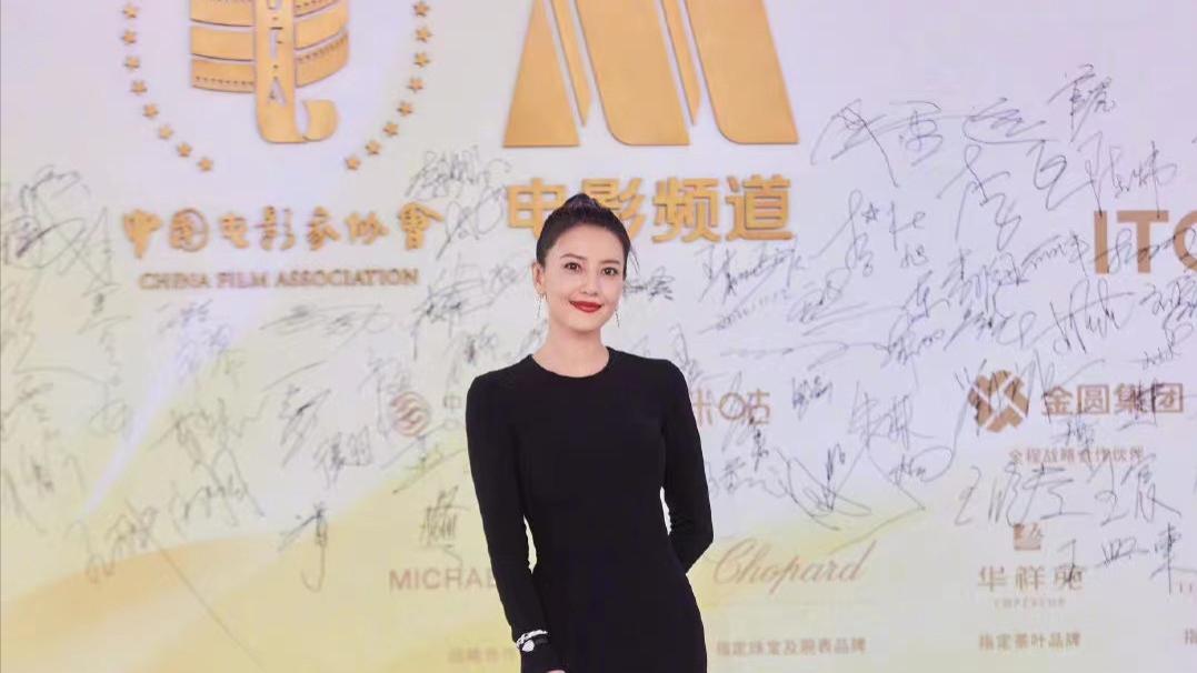 金鸡奖|金鸡奖朱一龙获最佳男主角，高圆圆高马尾黑长裙亮相太优雅