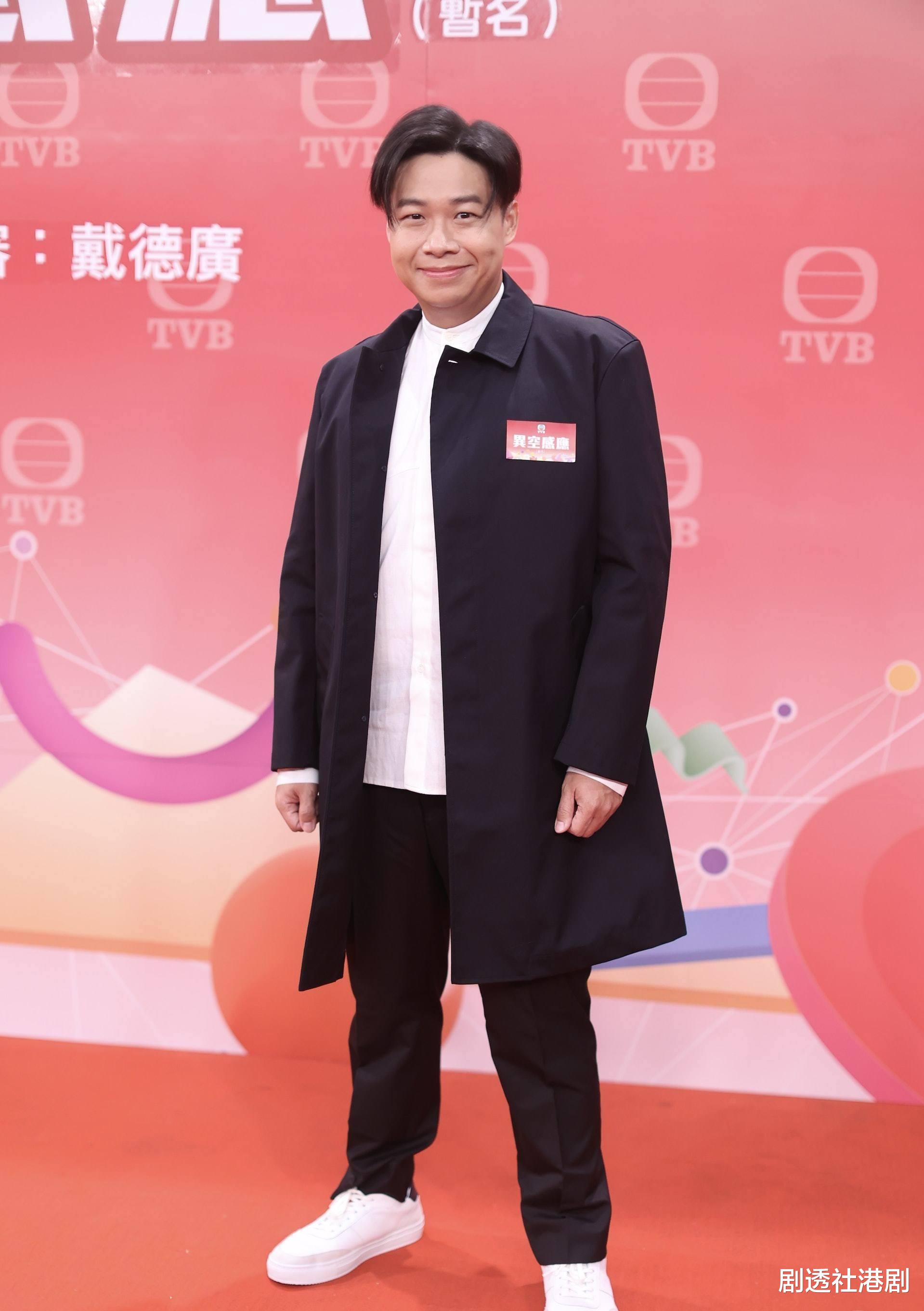 TVB 肥仔变韩国Oppa！TVB配角亮相开机仪式，瘦身成果显著惹人羡