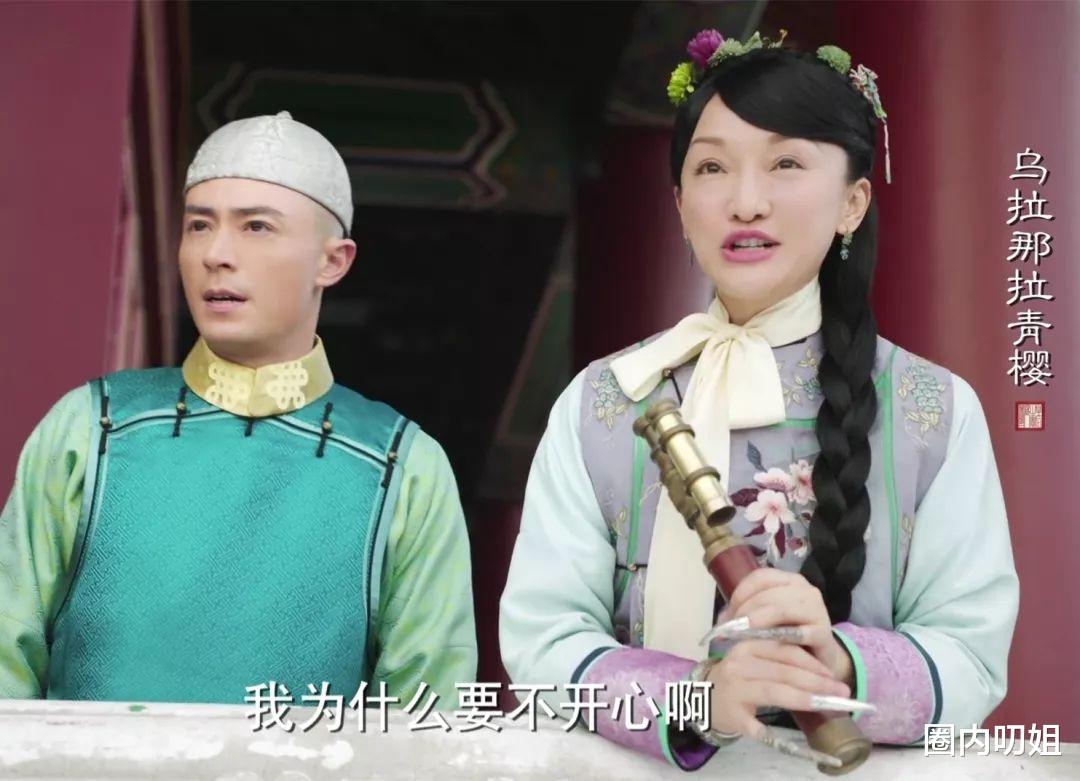 谭松韵|天啊，32岁的谭松韵穿的像18岁，这状态也太美了！