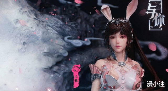 小舞|斗罗大陆：小舞雕像五官生动，脚踩相似断肠红，关键是价格下降