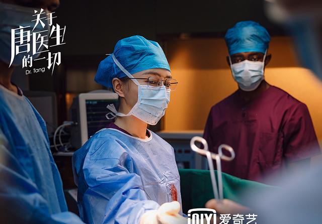 秦岚|秦岚带来一部医疗剧，首次挑战医生角色，搭档小10岁人气小生