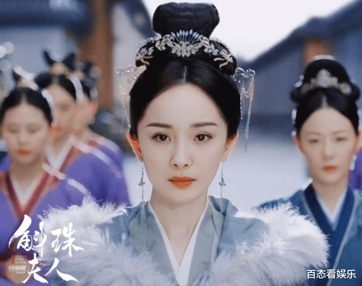 杨幂|抠脚4个月后，“杨幂”要演双女主剧了？抛弃古偶的她简直帅炸了