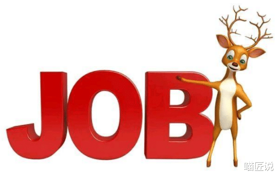 面试|糟糕!踩了老板的雷区!